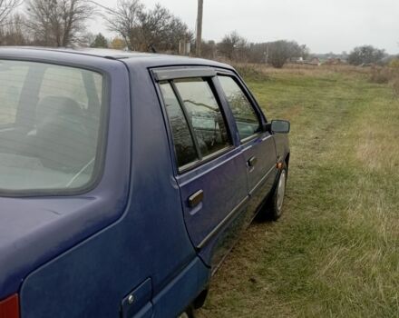 Синий ЗАЗ 1103 Славута, объемом двигателя 1.2 л и пробегом 117 тыс. км за 1121 $, фото 1 на Automoto.ua