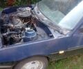 Синий ЗАЗ 1103 Славута, объемом двигателя 1 л и пробегом 2 тыс. км за 246 $, фото 1 на Automoto.ua