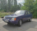 Синий ЗАЗ 1103 Славута, объемом двигателя 1.2 л и пробегом 130 тыс. км за 950 $, фото 1 на Automoto.ua