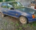 Синий ЗАЗ 1103 Славута, объемом двигателя 1.2 л и пробегом 100 тыс. км за 335 $, фото 1 на Automoto.ua