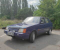 Синий ЗАЗ 1103 Славута, объемом двигателя 1.2 л и пробегом 130 тыс. км за 950 $, фото 1 на Automoto.ua