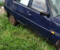 Синий ЗАЗ 1103 Славута, объемом двигателя 1.2 л и пробегом 300 тыс. км за 250 $, фото 1 на Automoto.ua