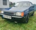 Синий ЗАЗ 1103 Славута, объемом двигателя 1.2 л и пробегом 11 тыс. км за 699 $, фото 1 на Automoto.ua