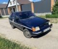 Синий ЗАЗ 1103 Славута, объемом двигателя 1.2 л и пробегом 128 тыс. км за 1150 $, фото 1 на Automoto.ua