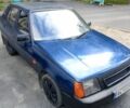 Синій ЗАЗ 1103 Славута, об'ємом двигуна 1.1 л та пробігом 87 тис. км за 602 $, фото 1 на Automoto.ua