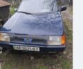 Синий ЗАЗ 1103 Славута, объемом двигателя 0 л и пробегом 1 тыс. км за 292 $, фото 1 на Automoto.ua