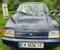 Синій ЗАЗ 1103 Славута, об'ємом двигуна 1.2 л та пробігом 170 тис. км за 1300 $, фото 1 на Automoto.ua
