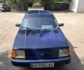 Синий ЗАЗ 1103 Славута, объемом двигателя 1.2 л и пробегом 67 тыс. км за 2100 $, фото 1 на Automoto.ua
