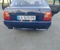 Синий ЗАЗ 1103 Славута, объемом двигателя 1.2 л и пробегом 110 тыс. км за 1650 $, фото 2 на Automoto.ua
