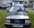 Синий ЗАЗ 1103 Славута, объемом двигателя 1.2 л и пробегом 37 тыс. км за 898 $, фото 1 на Automoto.ua
