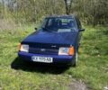 Синий ЗАЗ 1103 Славута, объемом двигателя 1.2 л и пробегом 145 тыс. км за 853 $, фото 1 на Automoto.ua