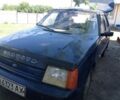Синий ЗАЗ 1103 Славута, объемом двигателя 1.3 л и пробегом 150 тыс. км за 800 $, фото 1 на Automoto.ua