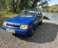 Синий ЗАЗ 1103 Славута, объемом двигателя 1.2 л и пробегом 200 тыс. км за 670 $, фото 1 на Automoto.ua