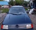 Синий ЗАЗ 1103 Славута, объемом двигателя 1.2 л и пробегом 171 тыс. км за 800 $, фото 1 на Automoto.ua