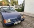 Синий ЗАЗ 1103 Славута, объемом двигателя 1.3 л и пробегом 76 тыс. км за 672 $, фото 1 на Automoto.ua