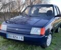Синій ЗАЗ 1103 Славута, об'ємом двигуна 1.3 л та пробігом 9 тис. км за 2699 $, фото 1 на Automoto.ua