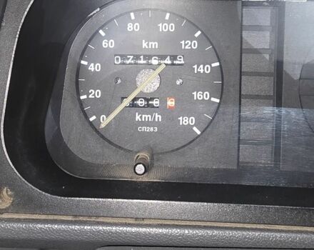 Синий ЗАЗ 1103 Славута, объемом двигателя 1.3 л и пробегом 72 тыс. км за 800 $, фото 6 на Automoto.ua