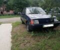 Синий ЗАЗ 1103 Славута, объемом двигателя 1.3 л и пробегом 23 тыс. км за 1747 $, фото 1 на Automoto.ua
