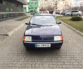 Синий ЗАЗ 1103 Славута, объемом двигателя 1.3 л и пробегом 10 тыс. км за 2600 $, фото 1 на Automoto.ua
