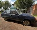 Синий ЗАЗ 1103 Славута, объемом двигателя 0 л и пробегом 300 тыс. км за 550 $, фото 1 на Automoto.ua