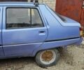 Синий ЗАЗ 1103 Славута, объемом двигателя 1.2 л и пробегом 1 тыс. км за 400 $, фото 9 на Automoto.ua