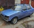 Синий ЗАЗ 1103 Славута, объемом двигателя 1.2 л и пробегом 1 тыс. км за 400 $, фото 8 на Automoto.ua