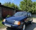 Синий ЗАЗ 1103 Славута, объемом двигателя 1.2 л и пробегом 223 тыс. км за 705 $, фото 1 на Automoto.ua