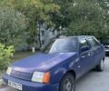 Синій ЗАЗ 1103 Славута, об'ємом двигуна 1.2 л та пробігом 3 тис. км за 850 $, фото 1 на Automoto.ua
