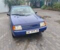 Синий ЗАЗ 1103 Славута, объемом двигателя 1.2 л и пробегом 140 тыс. км за 899 $, фото 1 на Automoto.ua