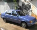 Синій ЗАЗ 1103 Славута, об'ємом двигуна 1.2 л та пробігом 54 тис. км за 1400 $, фото 1 на Automoto.ua