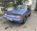 Синій ЗАЗ 1103 Славута, об'ємом двигуна 1.2 л та пробігом 36 тис. км за 1250 $, фото 1 на Automoto.ua