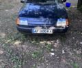 Синий ЗАЗ 1103 Славута, объемом двигателя 1.2 л и пробегом 133 тыс. км за 562 $, фото 1 на Automoto.ua