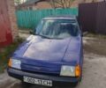 Синій ЗАЗ 1103 Славута, об'ємом двигуна 0 л та пробігом 100 тис. км за 499 $, фото 1 на Automoto.ua