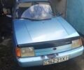 Синий ЗАЗ 1103 Славута, объемом двигателя 0 л и пробегом 198 тыс. км за 560 $, фото 1 на Automoto.ua