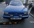 Синий ЗАЗ 1103 Славута, объемом двигателя 2 л и пробегом 229 тыс. км за 699 $, фото 1 на Automoto.ua
