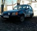 Синій ЗАЗ 1103 Славута, об'ємом двигуна 1.2 л та пробігом 38 тис. км за 497 $, фото 1 на Automoto.ua