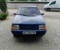 Синий ЗАЗ 1103 Славута, объемом двигателя 1.2 л и пробегом 1 тыс. км за 700 $, фото 1 на Automoto.ua