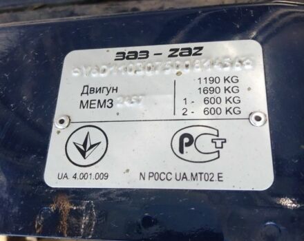 Синій ЗАЗ 1103 Славута, об'ємом двигуна 1.2 л та пробігом 63 тис. км за 1200 $, фото 5 на Automoto.ua