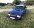 Синий ЗАЗ 1103 Славута, объемом двигателя 1.2 л и пробегом 66 тыс. км за 800 $, фото 1 на Automoto.ua