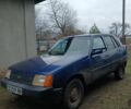 Синий ЗАЗ 1103 Славута, объемом двигателя 1.2 л и пробегом 200 тыс. км за 616 $, фото 1 на Automoto.ua