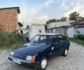 Синий ЗАЗ 1103 Славута, объемом двигателя 0 л и пробегом 150 тыс. км за 900 $, фото 2 на Automoto.ua