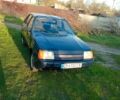 Синий ЗАЗ 1103 Славута, объемом двигателя 1.2 л и пробегом 176 тыс. км за 600 $, фото 1 на Automoto.ua