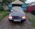 Синій ЗАЗ 1103 Славута, об'ємом двигуна 1.3 л та пробігом 41 тис. км за 1900 $, фото 1 на Automoto.ua