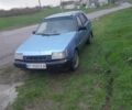 Синий ЗАЗ 1103 Славута, объемом двигателя 0 л и пробегом 130 тыс. км за 526 $, фото 1 на Automoto.ua