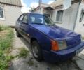 Синій ЗАЗ 1103 Славута, об'ємом двигуна 0 л та пробігом 143 тис. км за 848 $, фото 7 на Automoto.ua