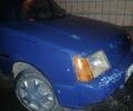 Синій ЗАЗ 1103 Славута, об'ємом двигуна 1.3 л та пробігом 148 тис. км за 700 $, фото 1 на Automoto.ua