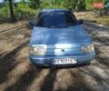 Синий ЗАЗ 1103 Славута, объемом двигателя 1.2 л и пробегом 100 тыс. км за 850 $, фото 1 на Automoto.ua