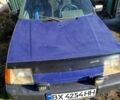 Синий ЗАЗ 1103 Славута, объемом двигателя 1.2 л и пробегом 270 тыс. км за 500 $, фото 1 на Automoto.ua