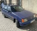 Синий ЗАЗ 1103 Славута, объемом двигателя 1.2 л и пробегом 170 тыс. км за 530 $, фото 1 на Automoto.ua