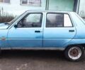 Синий ЗАЗ 1103 Славута, объемом двигателя 1.2 л и пробегом 202 тыс. км за 550 $, фото 1 на Automoto.ua